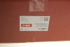 Оливозбірник (піддон) Audi A3/VW Golf VI 08-12 Vika (11030344501) зображення 3