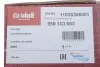 Фото Оливозбірник (піддон) Audi Cabriolet 1.8/2.0E 93-00 Vika (11030366501) зображення 2
