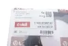 Фото Прокладка ГБЦ VW Caddy III/T5 1.9TDI 03- (2 метки) Vika (11030749701) зображення 2