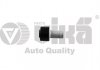 Клапан вентиляції картера Audi A4/A6/VW Passat/Sharan 1.8T 95-10 11030843301