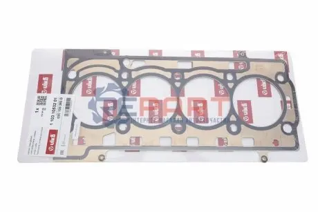 Фото 1 — Прокладка ГБЦ Skoda Octavia/Rapid/ VW Golf V/Passat 1.4-1.6 FSI Vika (11031053201) Фото Прокладка ГБЦ Skoda Octavia/Rapid/ VW Golf V/Passat 1.4-1.6 FSI Vika (11031053201) зображення 1