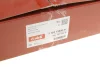 Фото Оливозбірник (піддон) VW Golf/Passat 2.0 TFSI 04 Vika (11031353801) зображення 2