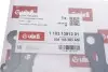 Фото Прокладка ГБЦ Skoda Fabia/Octavia/VW Caddy/Polo/Golf 1.4 16V 04-16 Vika (11031391201) зображення 2