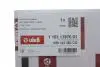 Фото Прокладка ГБЦ Audi A4/A5/A6/A8/VW Touareg 2.7D/3.0D 03-12 Ø84.00mm/1.10mm/(4-6 циліндр) Vika (11031397601) зображення 2