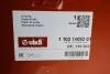 Фото Оливозбірник (піддон) VW Caddy IV 2.0 TDI 15-20 Vika (11031409301) зображення 2