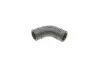 Фото Патрубок вентиляції картера Audi A4/Skoda Superb/VW Passat 1.8 T 00-08 Vika (11031428601) зображення 1