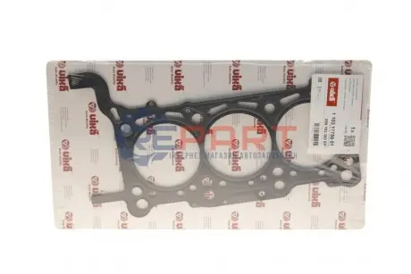 Прокладка ГБЦ Audi A4/A6/Q5/Q7/VW Touareg 3.0TDI 06-15 (1.1mm) (R) Vika 11031775601 Купити в Україні