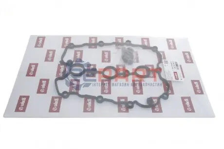 Прокладка кришки клапанів Audi A4/A6/A8 2.4/3.2FSI 04-10 (L) Vika 11031793901 Купити в Україні