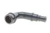 Фото Патрубок вентиляції картера Skoda Octavia/VW Golf IV 1.8T 97-10 Vika (11031796501) зображення 3