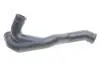 Фото Патрубок вентиляції картера Skoda Octavia/VW Golf IV 1.8T 97-10 Vika (11031796501) зображення 8