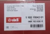 Оливозбірник (піддон) VW Golf VII/Passat/Sharan/Tiguan/Touran 1.8/2.0 TSI 13 Vika (11031804201) зображення 2