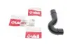 Фото Патрубок вентиляції картера Audi 100/80 -91 Vika (11031804701) зображення 2