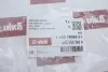 Фото Комплект прокладок (повний) Audi A4/A6/A8 3.0 00-06 Vika (11031808801) зображення 2