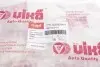 Маслоотделитель системы вентиляции картерных газов Vika (11031818301) изображение 4