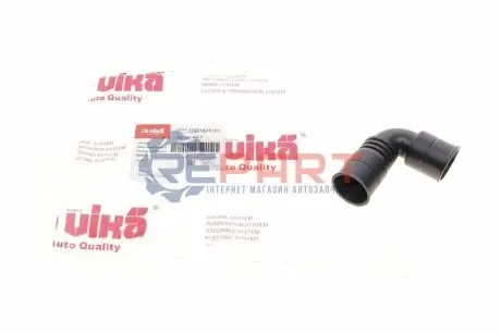 Патрубок вентиляції картера Skoda Octavia/VW Caddy II/Golf IV 1.9D/SDI 95-06 Vika 11031818701 Купити в Україні