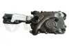 Фото Сепаратор (мастиловіддільник) Audi A4/A6/A8/Q5/Q7 08-18 Vika (11031820501) зображення 1