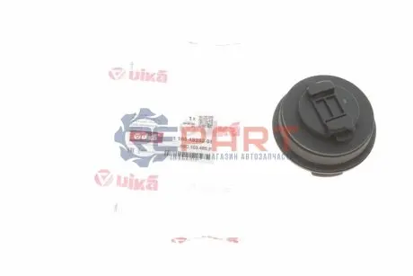 Кришка горловини маслозаливної VW T5 2.0 TDI 09-15 Vika 11031823201 Купити в Україні