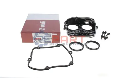 Захист ременя ГРМ Skoda Octavia/VW Golf VI/VII 1.8/2.0 TSI 11- (верхня) Vika 11031827201 Купити в Україні