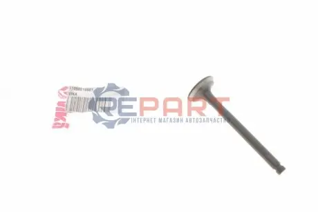 Клапан (випуск) Skoda Felicia 1.3 94-01 Vika 11090216601 Купити в Україні