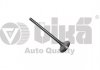 Клапан (выпуск) Audi A4/A6/Skoda Superb/VW Passat 1.8/2.0/2.8 95-08 11090217001