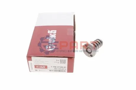 Клапан системи фаз газорозподілу VW Passat/Golf V 2.0TSI 04- CCTA/CBFA/CAWB Vika 11091712201 Купити в Україні