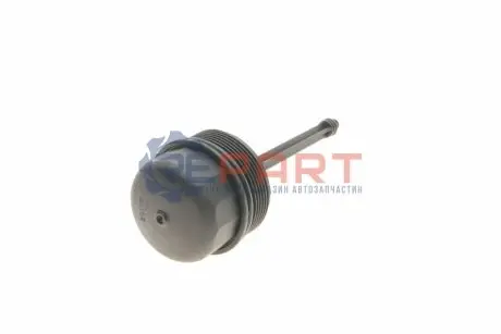 Кришка фільтра масляного VW LT/Crafter 2.5TDI Vika 11150067401 Купити в Україні