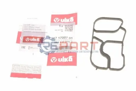 Прокладка радіатора масляного VW T5/T6 2.0 TSI 11 Vika 11171700701 Купити в Україні