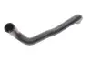 Фото Патрубок системи охолодження VW Golf III/Caddy/Passat/Vento 1.6/1.8i 88-99 Vika (11210112401) зображення 1
