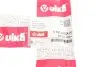 Фото Патрубок системи охолодження VW Golf III/Caddy/Passat/Vento 1.6/1.8i 88-99 Vika (11210112401) зображення 2