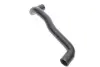 Фото Патрубок системи охолодження VW Golf III/Caddy/Passat/Vento 1.6/1.8i 88-99 Vika (11210112401) зображення 3