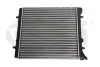 Радіатор охолодження 11210138201