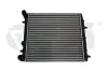Радіатор охолодження 11210139001