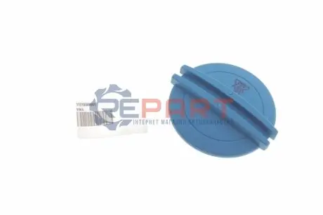 Кришка бачка розширювального Audi A4/VW Passat/Golf IV 94- Vika 11210308901 Купити в Україні