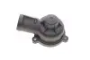Фото Фланець системи охолодження VW Golf V/Passat 1.4/1.6 FSI 03-08 Vika (11210310901) зображення 1