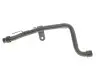 Фото Патрубок системи охолодження Skoda Superb/VW Passat 1.6/2.0 96-08 Vika (11210882001) зображення 2