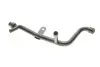 Фото Патрубок системи охолодження Audi A4/A6/Skoda Superb/VW Passat 1.6/1.8T 94-08 Vika (11211403201) зображення 1