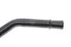Фото Патрубок системи охолодження Audi A4/A6/VW Passat 95-00 Vika (11211403801) зображення 2