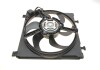 Radiator fan.70w Vika 11211481001 (фото 4)