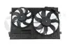 Вентилятор охолодження двигуна 11211503301