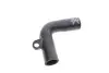 Патрубок радіатора Audi A4/Seat Exeo 1.8T 02-10 11211519201