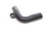 Фото Патрубок радіатора Audi A4/Seat Exeo 1.8T 02-10 Vika (11211519201) зображення 3
