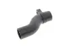 Фото Патрубок радіатора Audi A3/Seat Leon/VW Caddy III/Passat B6 1.6 03 Vika (11211527301) зображення 3