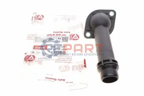 Фото 1 — Фланець системи охолодження Audi A4/A6/Skoda Superb/VW Passat 1.9/2.0 TDI 98-08 Vika (11211571301) Фото Фланець системи охолодження Audi A4/A6/Skoda Superb/VW Passat 1.9/2.0 TDI 98-08 Vika (11211571301) зображення 1