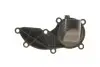Фото Термостат Audi A4/A6/A8/Q5/Q7 3.0TFSI 08- (85°C) Vika (11211699001) зображення 1