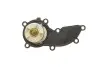 Фото Термостат Audi A4/A6/A8/Q5/Q7 3.0TFSI 08- (85°C) Vika (11211699001) зображення 4