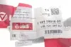 Фото Трубка системи охолодження VW Caddy III/Passat/Golf VI 1.6TDI/2.0TDI 10 Vika (11211801601) зображення 2