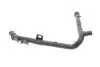 Фото Трубка системи охолодження VW Caddy III/Passat/Golf VI 1.6TDI/2.0TDI 10 Vika (11211814101) зображення 4