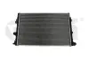 Радіатор охолодження двигуна 11211818201