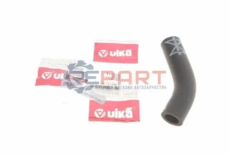 Патрубок радіатора Audi A4/A6/A8/VW Passat 94-02 Vika 11211820801 Купити в Україні