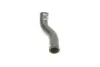 Патрубок радиатора Audi A4/Seat Exeo 1.8T 02-10 Vika (11211820901) изображение 3